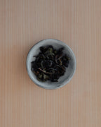 Japanese Oolong Tea –Takachiho 20g