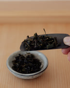 Japanese Oolong Tea –Takachiho 20g