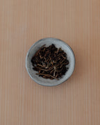 Hojicha - Sweet Aroma 20g