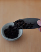 Japanese Black Tea – Kurasawa 20g