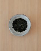 Green Tea - Gyokuro 20g